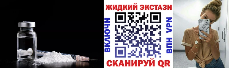 Купить где  Кинель  Бутират Butirat 
