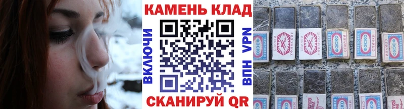 Купить закладки  Кинель  ГАШ 40% ТГК 