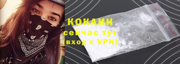 MDMA Premium VHQ Верхний Тагил
