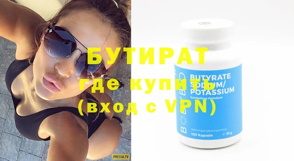 МДПВ Волоколамск