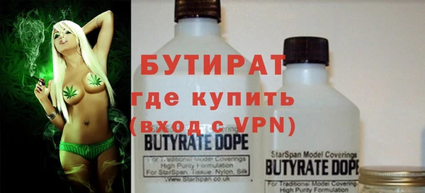 кокс Волосово