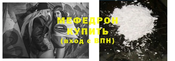 кокаин VHQ Верхнеуральск