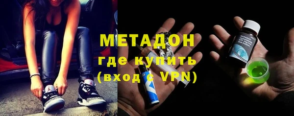 кокс Волосово