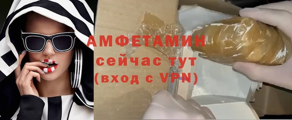 мдпв Верея