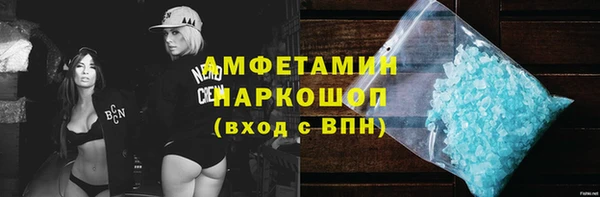 МДПВ Волоколамск