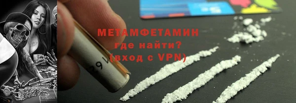 мдпв Верея