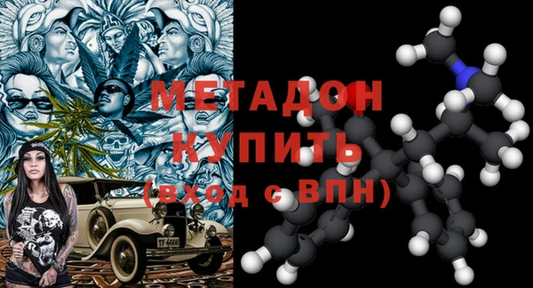 кокаин VHQ Верхнеуральск