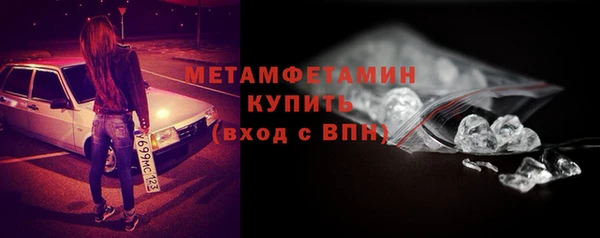 кокаин VHQ Верхнеуральск