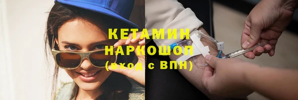 мдпв Верея