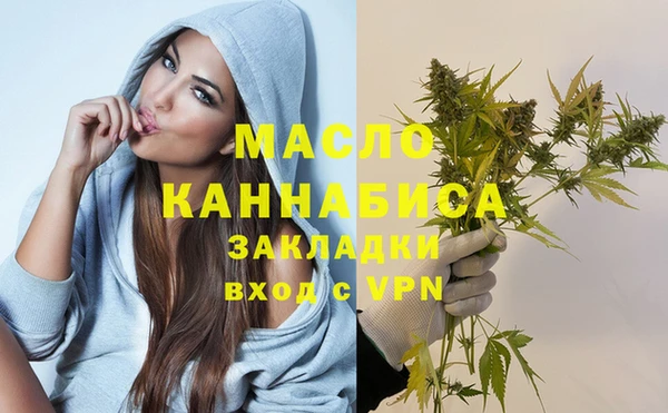кокаин VHQ Верхнеуральск
