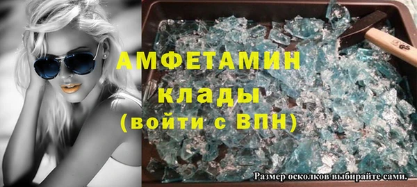 МДПВ Волоколамск