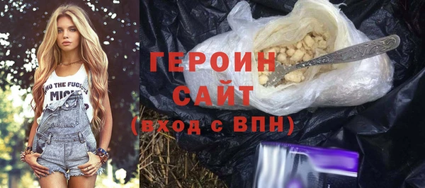 мдпв Верея