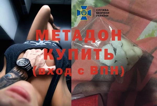 кокаин VHQ Верхнеуральск