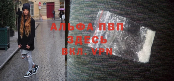 MDMA Premium VHQ Верхний Тагил