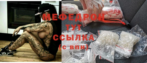 кокаин VHQ Верхнеуральск