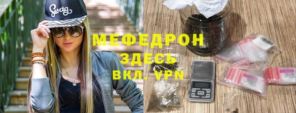 кокаин VHQ Верхнеуральск