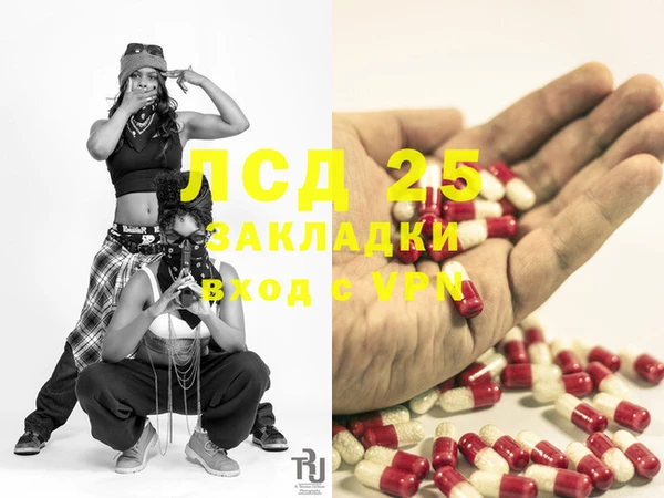 MDMA Premium VHQ Верхний Тагил