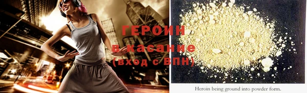мдпв Верея