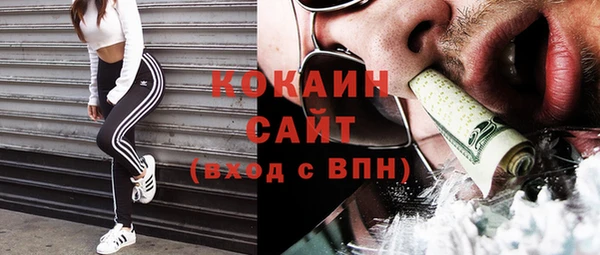 дурь Володарск