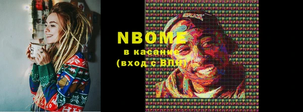 MDMA Premium VHQ Верхний Тагил