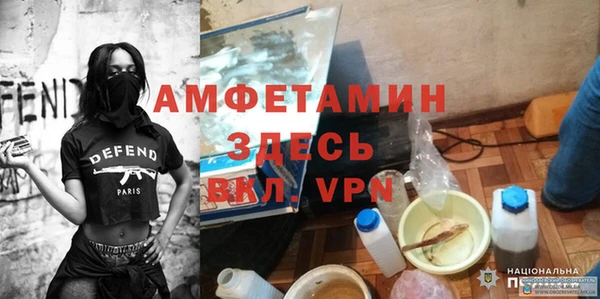 дурь Володарск