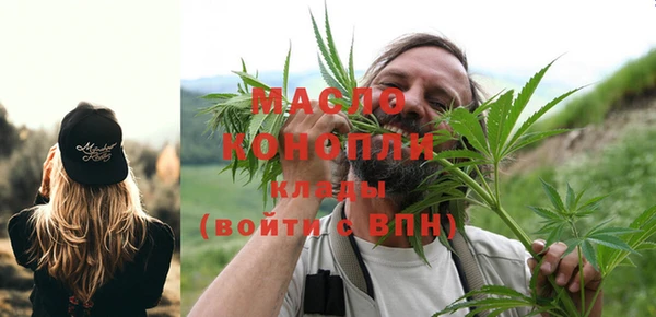 MDMA Premium VHQ Верхний Тагил