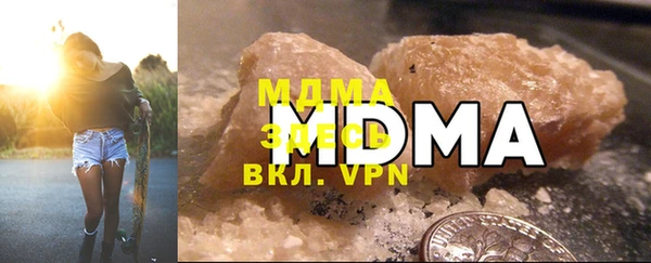 мдпв Верея
