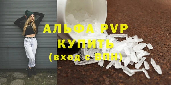 MDMA Premium VHQ Верхний Тагил