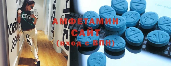 MDMA Premium VHQ Верхний Тагил