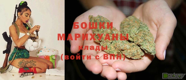 кокаин VHQ Верхнеуральск