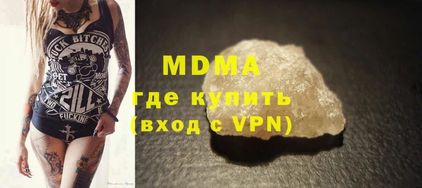 мдпв Верея
