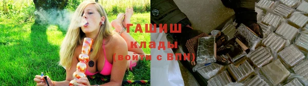 кокаин VHQ Верхнеуральск