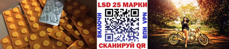 Купить где  Кинель  ЛСД экстази ecstasy 