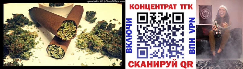 Купить закладки  Кинель  ТГК THC oil 